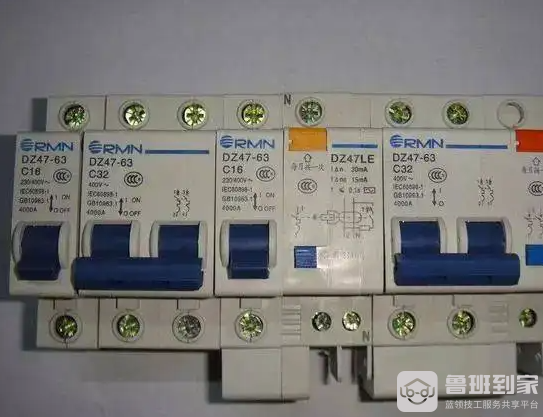 空开是什么意思，空开原理是什么