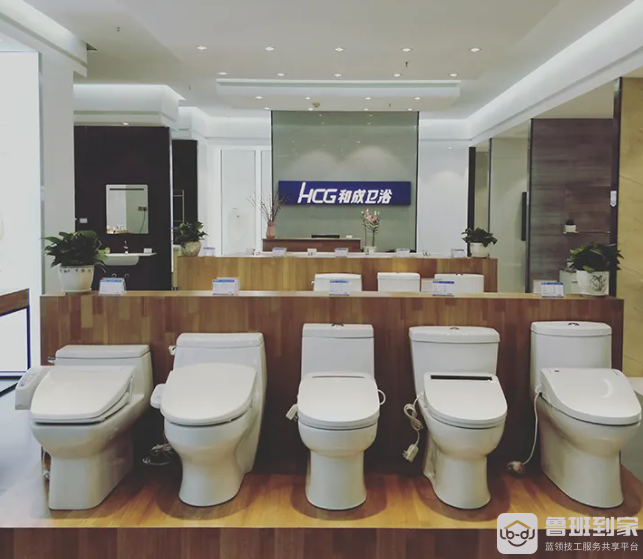 和成卫浴是几线品牌，和成卫浴怎么样