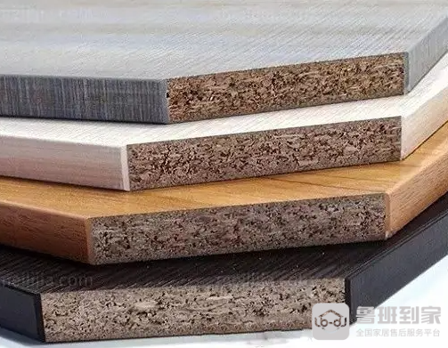 家居建材，实木颗粒板和实木多层板哪个好