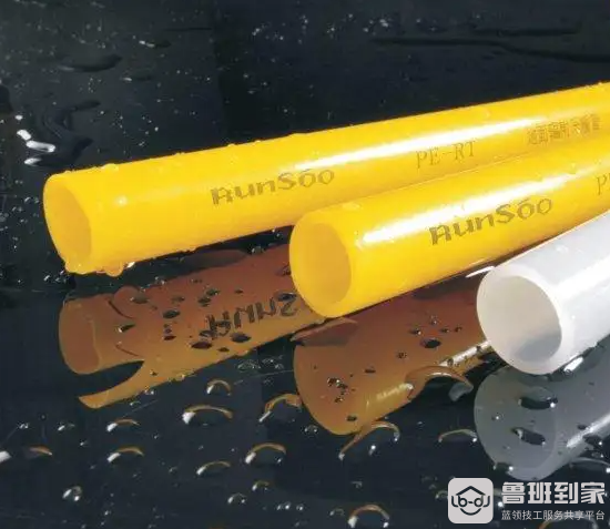 pert管是什么管材，pert管如何选择