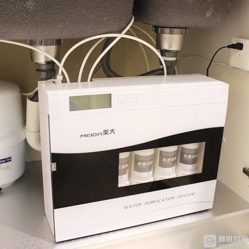净水器.png