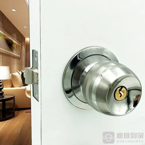 球形门锁的种类.png