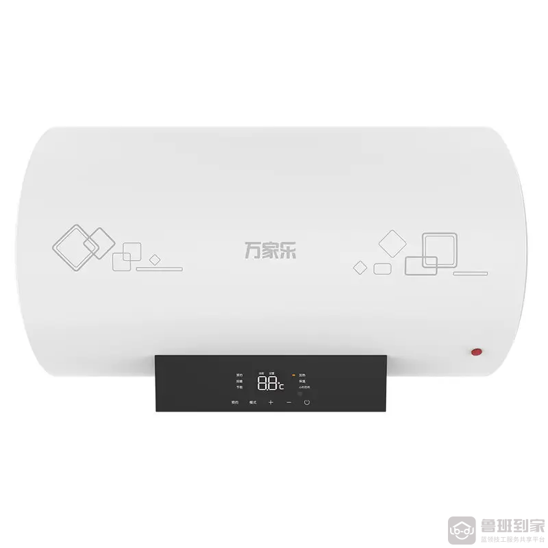 热水器清洗.png