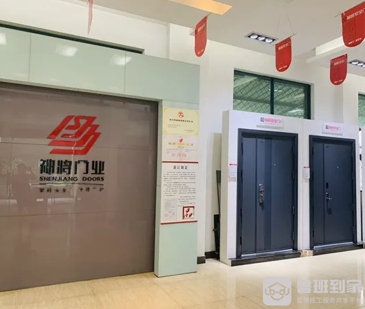 神将防盗门是几线品牌，神将防盗门好吗
