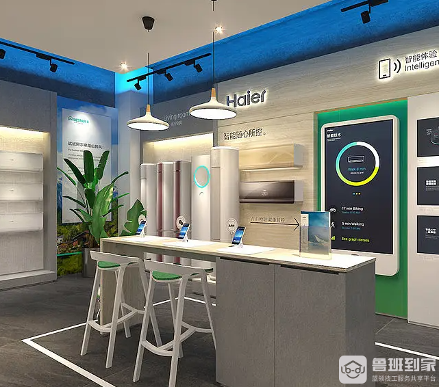 海尔空调售后好吗，海尔空调怎么样