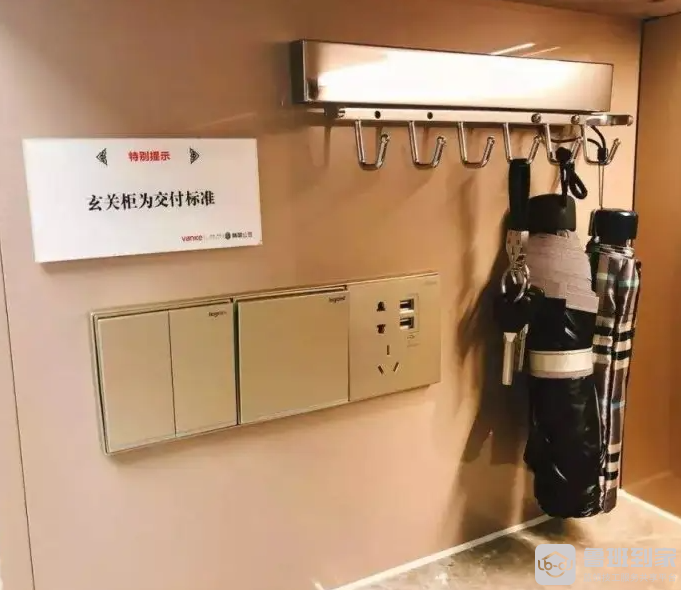 插座型号有几种，插座类型都有哪些划分