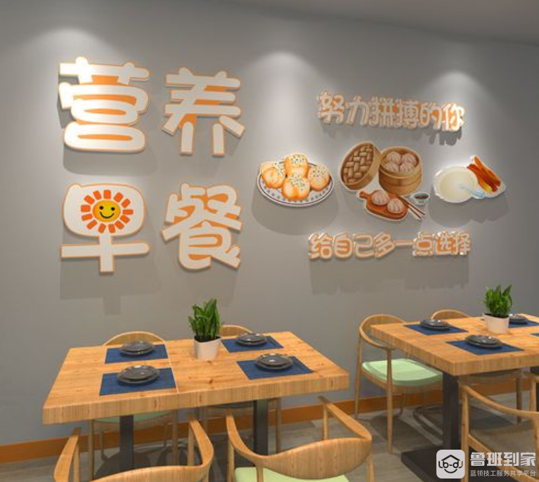 kt板是什么意思，kt板的尺寸是多少
