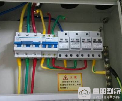 什么是空气开关，空气开关使用注意事项有哪些