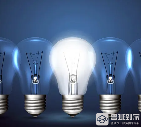 白炽灯发光原理是什么，白炽灯的优缺点有哪些
