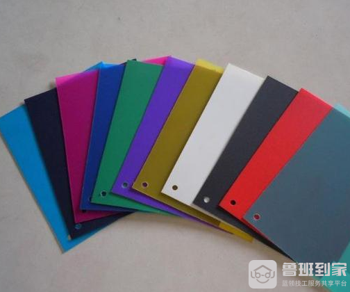 pp材质是什么材料，pp材质对人体有危害吗