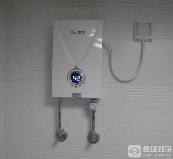 太尔热水器怎么样，太尔热水器怎么调温度