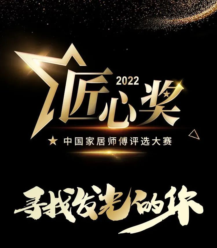 90后部队转业做安装，换个岗位继续用责任和担当继续诠释“匠心”的力量