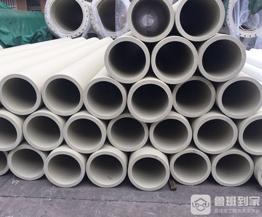pph是什么材质，ppr水管如何选购