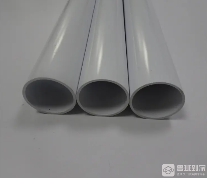 pc20是什么管材，Pc20管的优点有哪些
