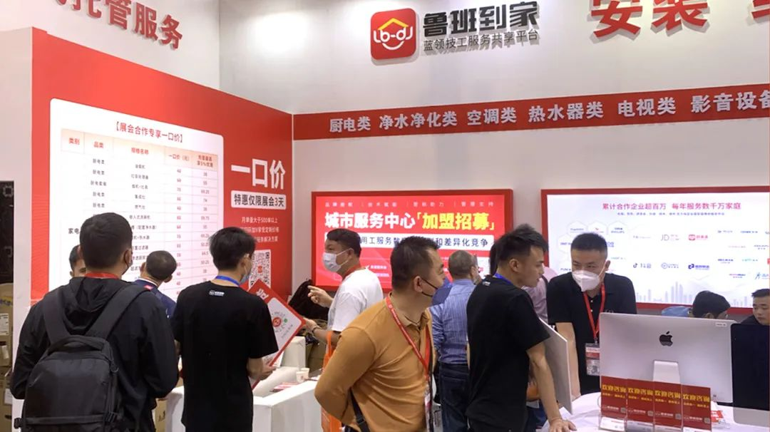 三月6展齐开！澳门太阳集团2018网站一口价最新价目表大公开！