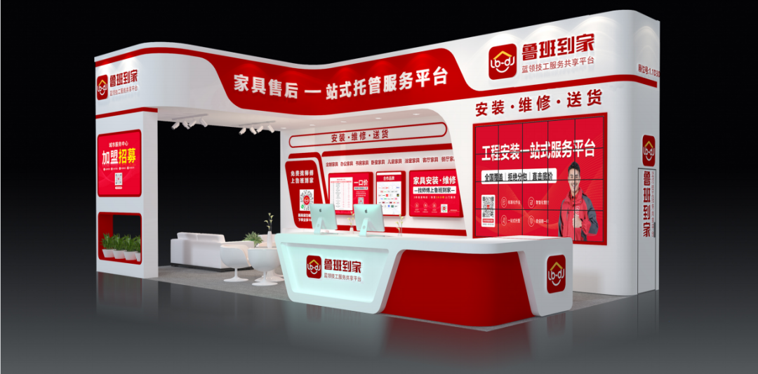 三月6展齐开！澳门太阳集团2018网站一口价最新价目表大公开！