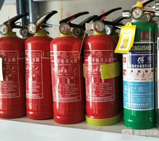 电气设备着火用什么灭火器，灭火器使用注意事项有哪些