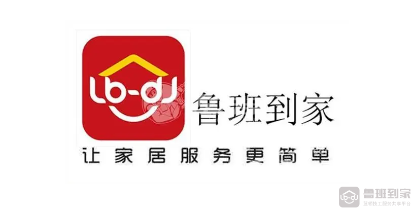 安装平台app有哪些，安装平台app靠谱吗