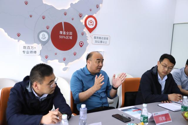 徐州市沙集镇领导一行组团考察澳门太阳集团2018网站，共探区域数字化服务新方向