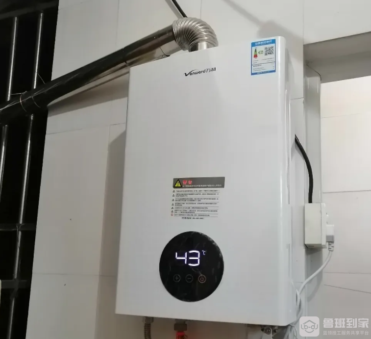 燃气热水器怎么安装，燃气热水器安装注意事项有哪些