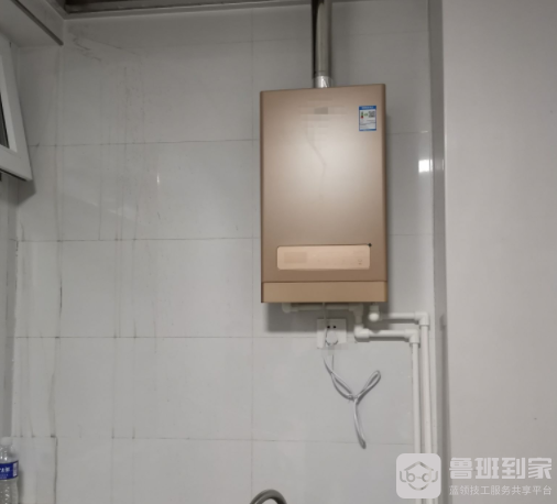 燃气热水器安装要求是什么，燃气热水器如何安装