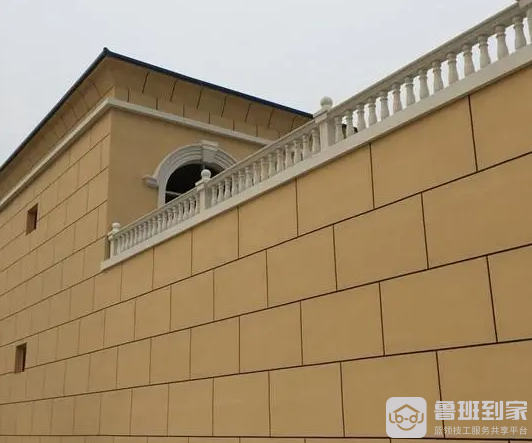 外墙真石漆做法是什么，外墙真石漆施工需注意什么
