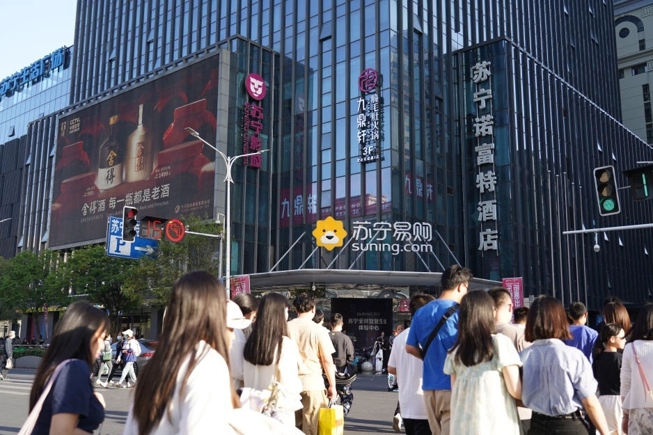 新葡萄京官网娱乐三重福利来袭，助力企业告别五一售后危机