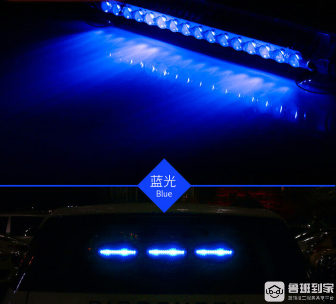 汽车流水灯怎么安装，安装的具体效果是什么样的