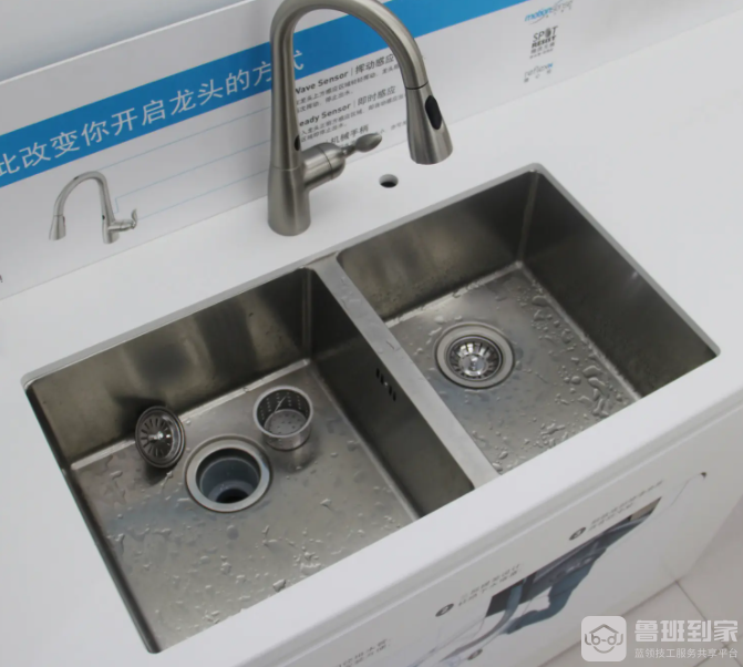 摩恩水槽尺寸有哪些，如何选择水槽