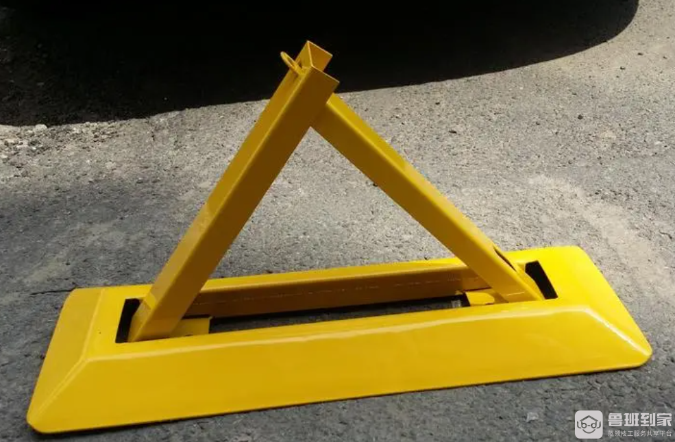 安装车位锁需要什么工具