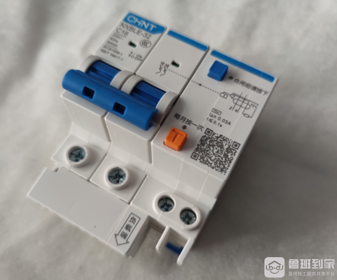 什么是漏电断路器，漏电断路器如何选购