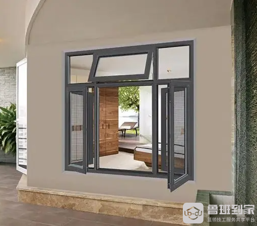 断桥铝门窗安装技巧有哪些，如何选购断桥铝门窗