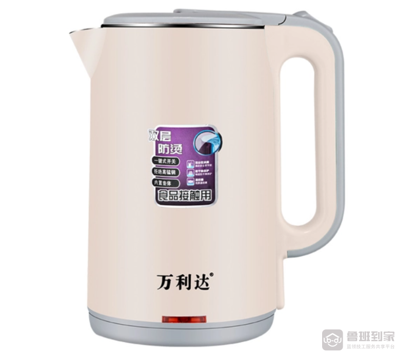 万利达电热水壶通电不加热怎么维修