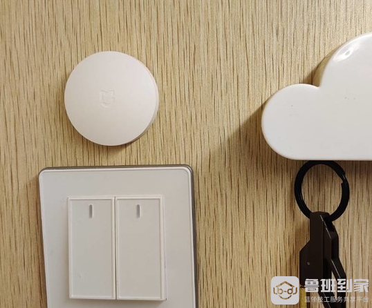 无线开关