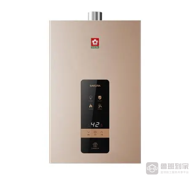 燃气热水器的插座可以安装到机器下面吗