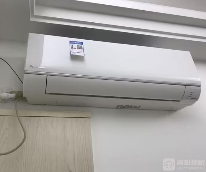 冷却液