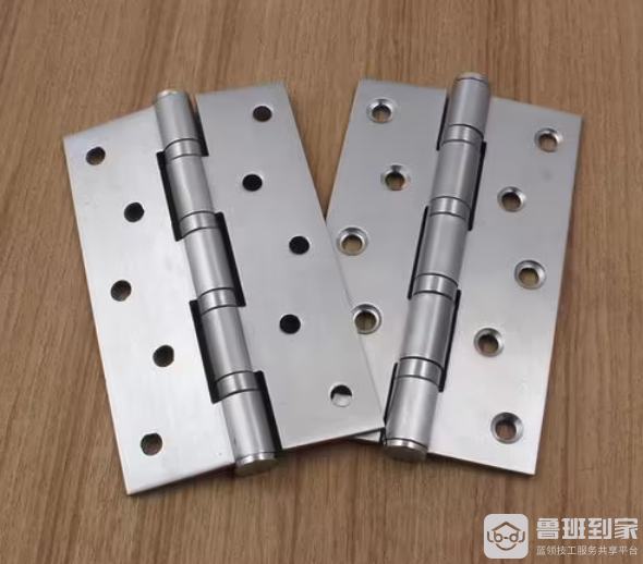 门窗合页