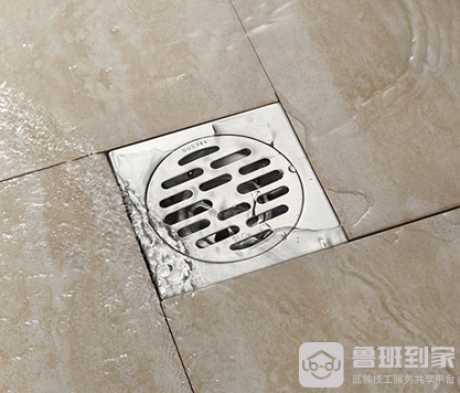 水封地漏