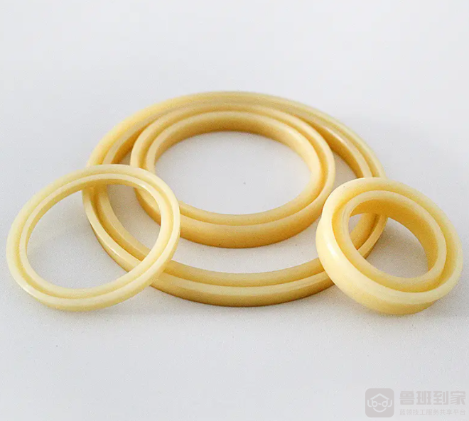 密封圈材料