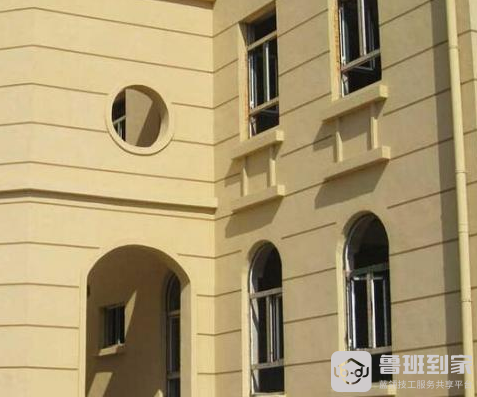 外墙涂料