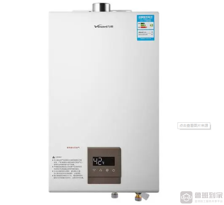 强排式燃气热水器为什么不能安装开放式厨房