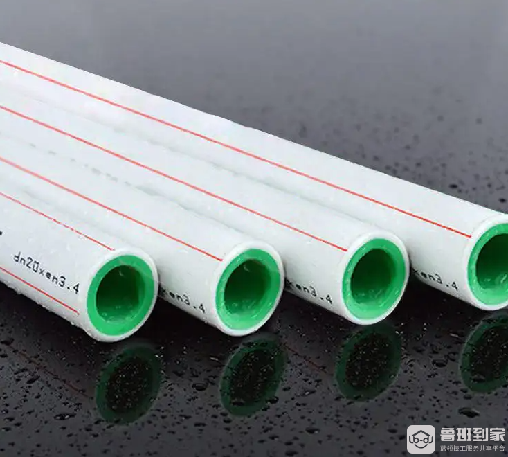 ppr水管