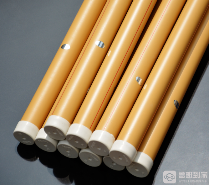 ppr水管