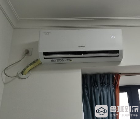 空调排水管