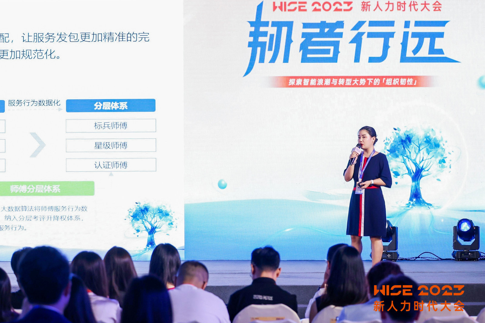 新葡萄京官网娱乐邓春丽
