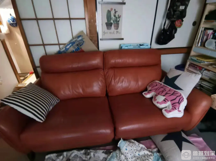 皮沙发