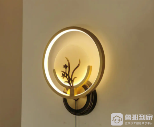 壁灯怎么安装