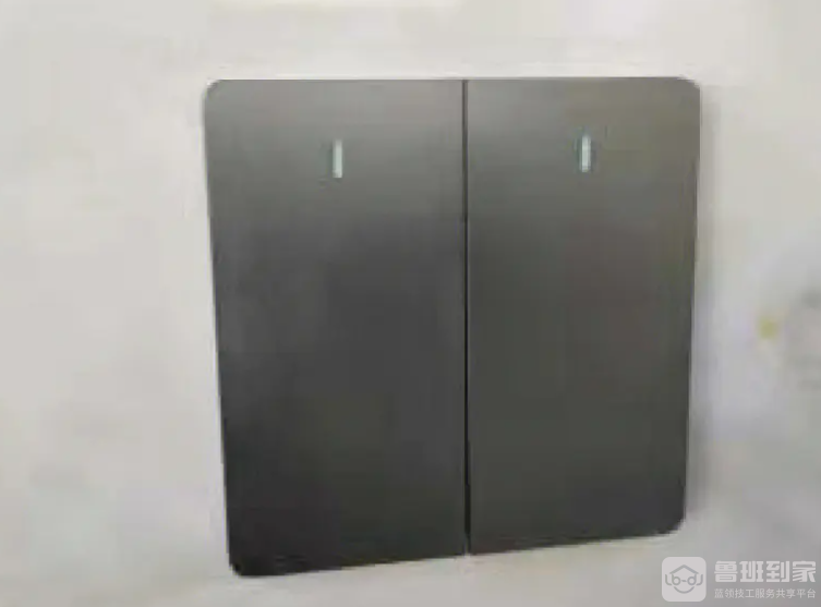 开关插座