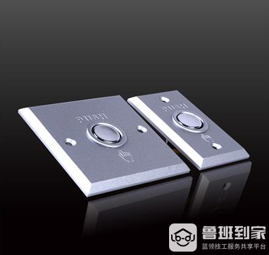 半岛BOB·中国官方网站门禁电锁怎么强行打开门禁电锁有几种类型(图1)