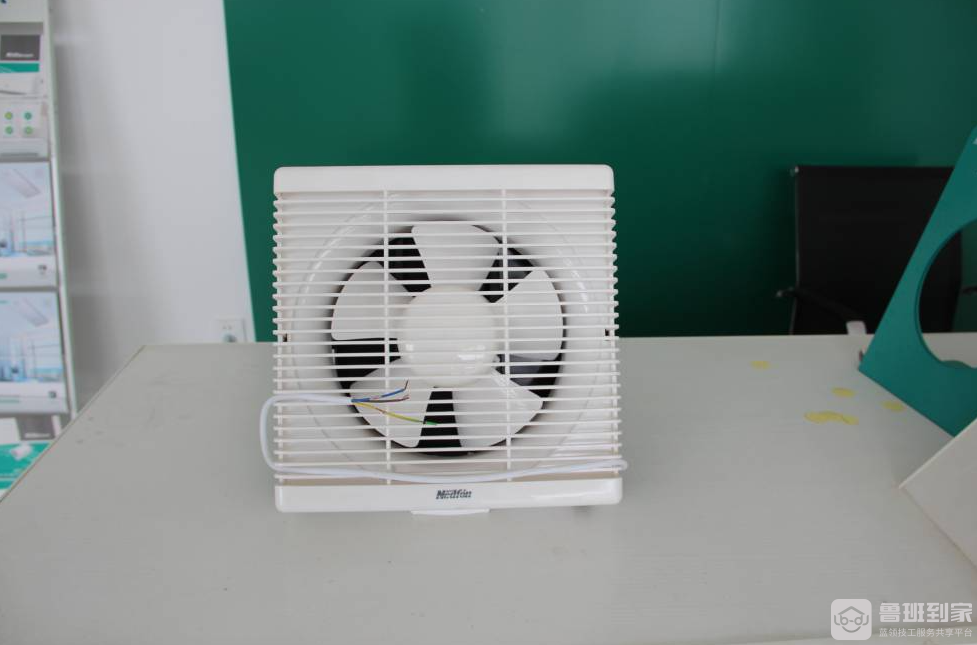 换气扇